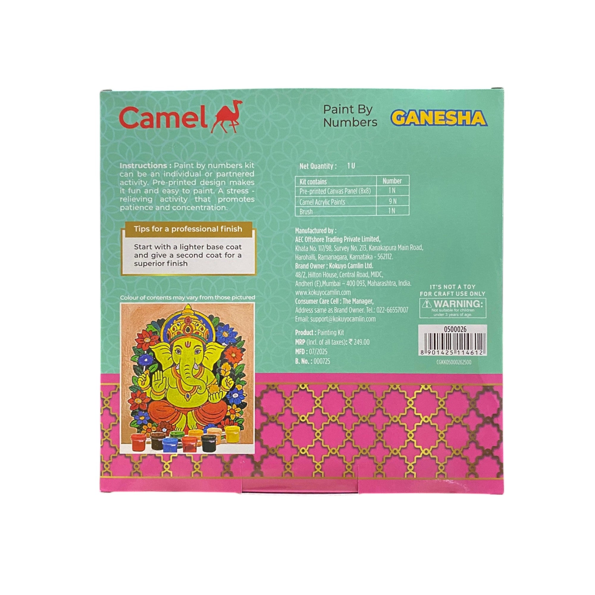 Camel Paint by Numbers Kit - Lord Ganesha Design - 8x8